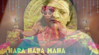 HARA HARA MAHADEVAKI