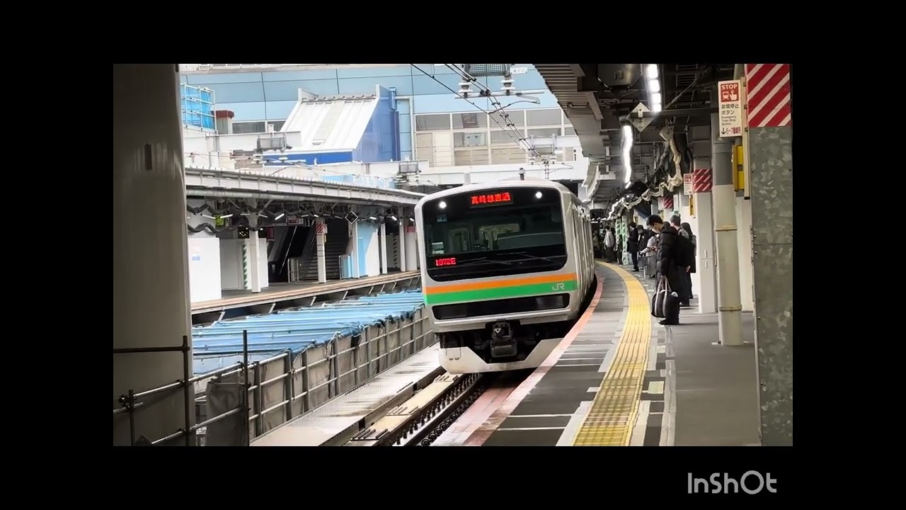 東海道本線e231系1000番台