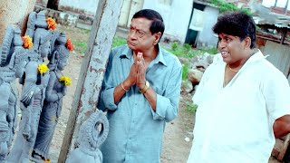 Ms Narayana SuperHit Telugu Movie Hilarious Comedy Scene | Best Telugu Movie Scene | Volga Videos
