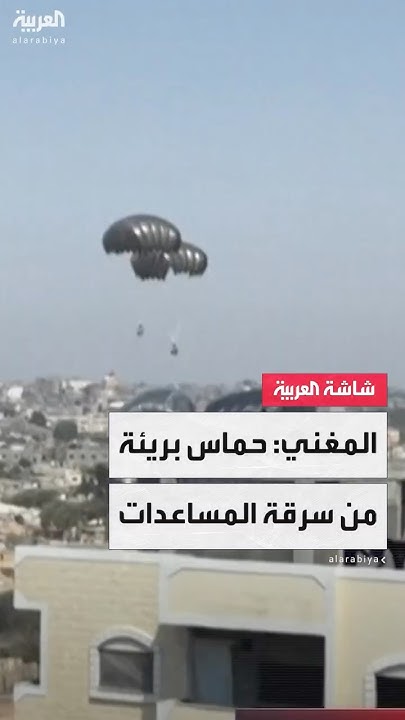   :              
 - نشر قبل 24 دقيقة