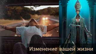 видео: ЧТО ВОРВЕТСЯ В ВАШУ ЖИЗНЬ🤩 #таро #милериа картинка: ЧТО ВОРВЕТСЯ В ВАШУ ЖИЗНЬ🤩 #таро #милериа