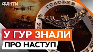 Харківщина Дасть Відсіч ⚡️⚡️ Потужне Звернення Гур До Окупантів