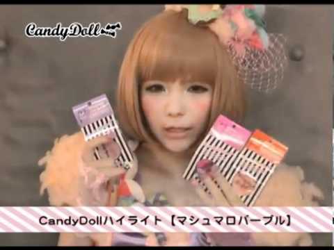 Candy Doll Products By Tsubasa Masuwaka