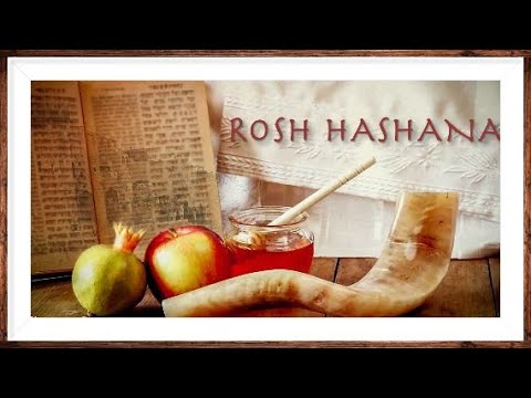 Рош а-Шана | происхождение и значение