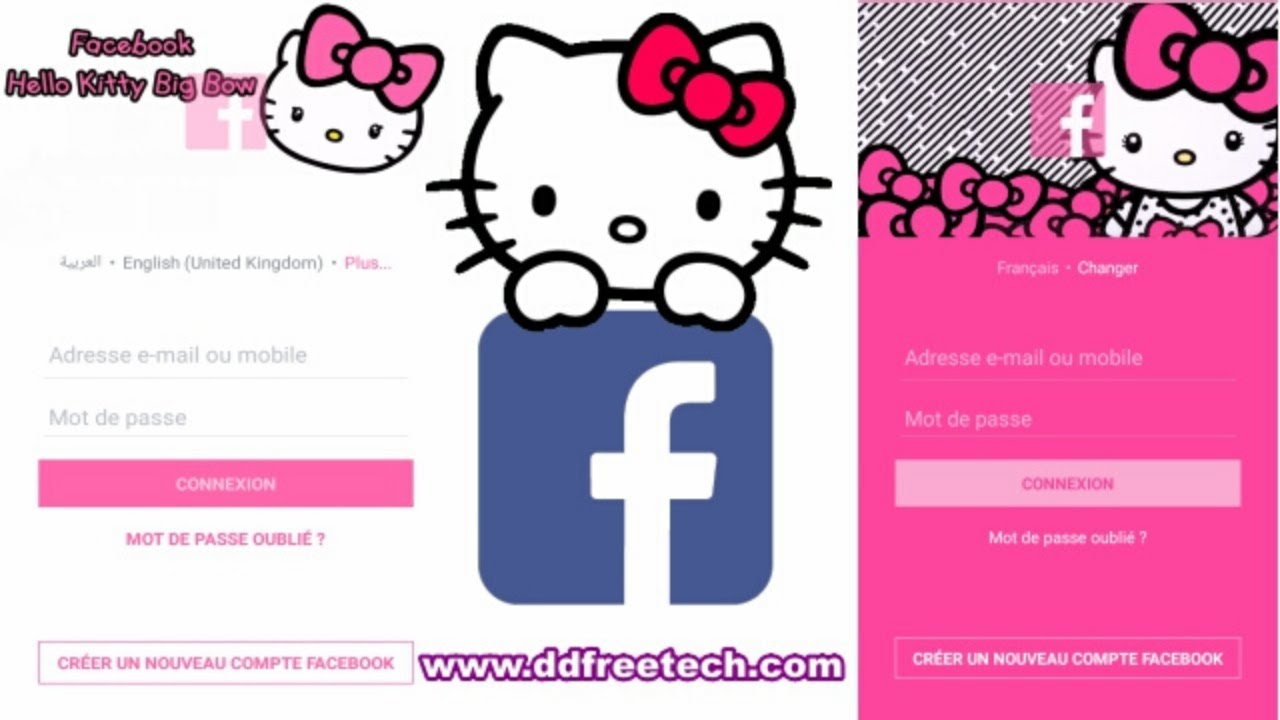 Hello Kitty Facebook Pink Mode تحميل تطبيق فيسبوك اللون الزهري
