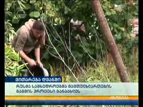 რუსმა სამხედროებმა მავთულხლართების გაბმა გააგრძელეს