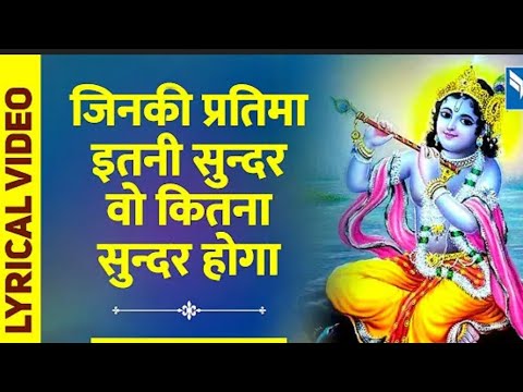              best bhajan  bhakti bhajan hita