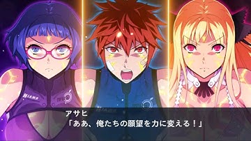 SRW X-Ω Van Omega VS Oura True Final Fight (Final Story Quest)l スパロボxω ヴァンオメガVSオウラ (扉の向こう ストーリークエスト)