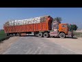 Pakistani Drive Heavy Truck Dallah ||Danger|| Amazing video part