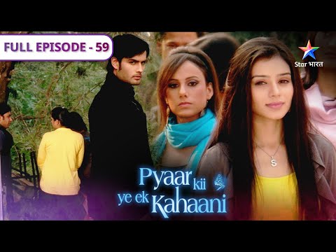 Pyaar Kii Ye Ek Kahaani Kya Abhay Ko Lagta Hai Sach Se Darr FULL EPISODE 59