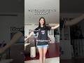 Comment The Country YOUR From JustJulesOG ЁЯШ ЁЯСАЁЯШЧ Shorts Viral Fyp Youtubeshorts Dance Comment The Country YOUR From JustJulesOG ЁЯШ ЁЯСАЁЯШЧ Shorts Viral Fyp Youtubeshorts Dance