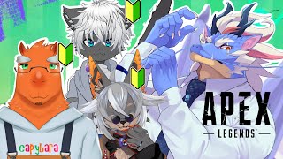 【APEX】APEX初心者講座＃２【Vtuber/龍神イブキ】