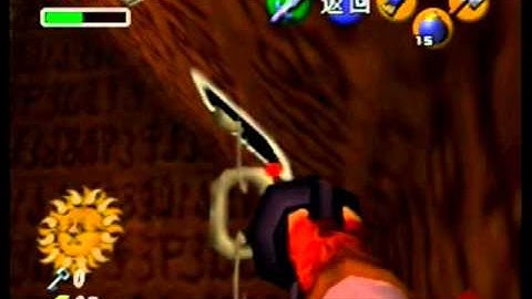 New Spirit Temple BK Skip Theory