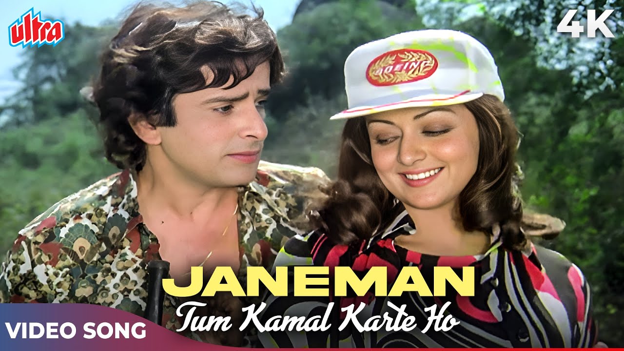 Romantic Song   Janeman Tum Kamal Karte Ho 4K  Lata Mangeshkar Kishore Kumar  Trishul Songs