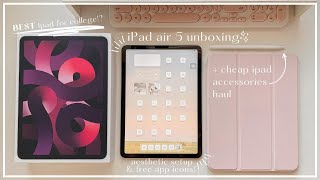 BEST ipad for college 2022  | ipad air 5 (pink) unboxing  + cheap accessories haul