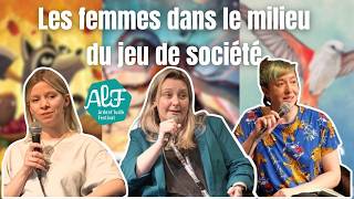The place of women in the gaming world · Elodie Clément, Polgara, Coralie (Dis on joue) ALF 2026 screenshot 3