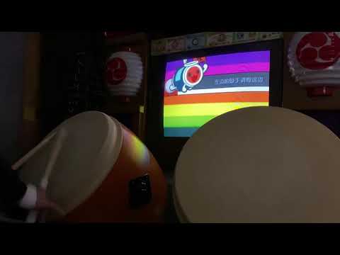 【太鼓の達人11 亜州版】タッチ 全良