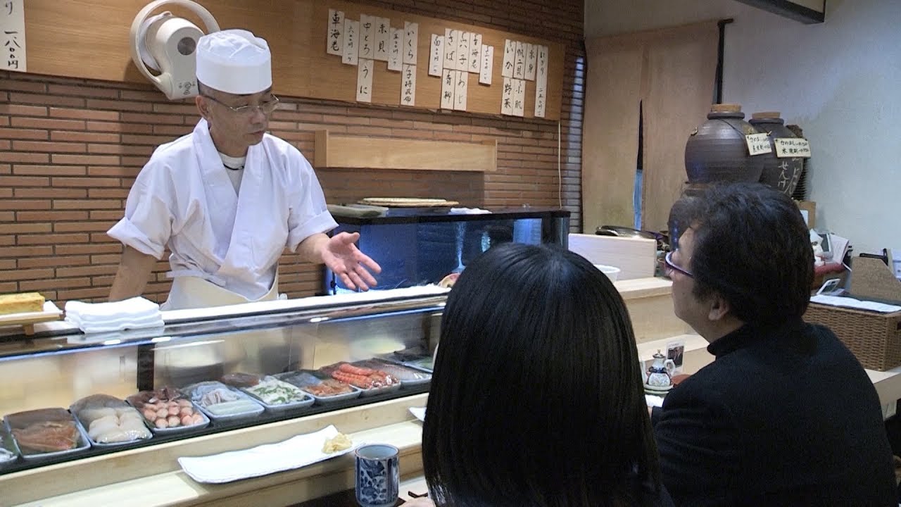 すし職人(職業情報提供サイト(日本版O-NET)職業紹介動画) - YouTube
