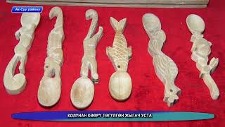картинка: Колунан көөрү төгүлгөн жыгач уста