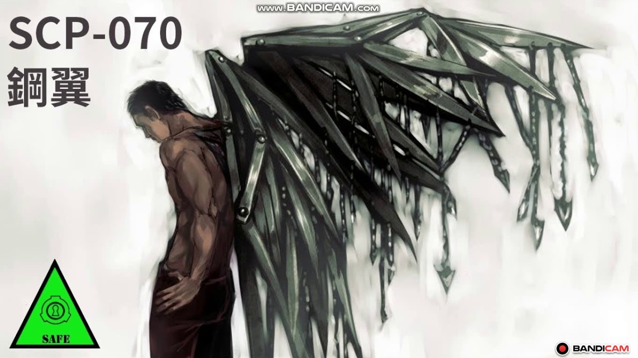 Scp 070 Zheleznokrylyj Youtube