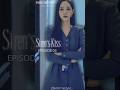 *Eps 03* Style of #박민영 #parkminyoung #parkminyoungfashion #SirensKiss #kdramafashion
