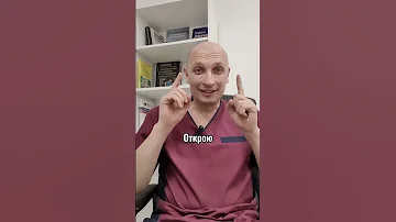 Как победили рахит