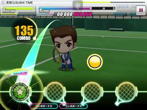【テニラビ】素敵なSUSHI TIME | 河村隆　Expert