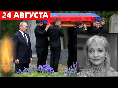 ШОК в Петербурге: Что на самом деле произошло в квартире Татьяны Булановой этим утром?