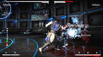 mortal kombat x raiden combos no meter 30% Every Variation!
