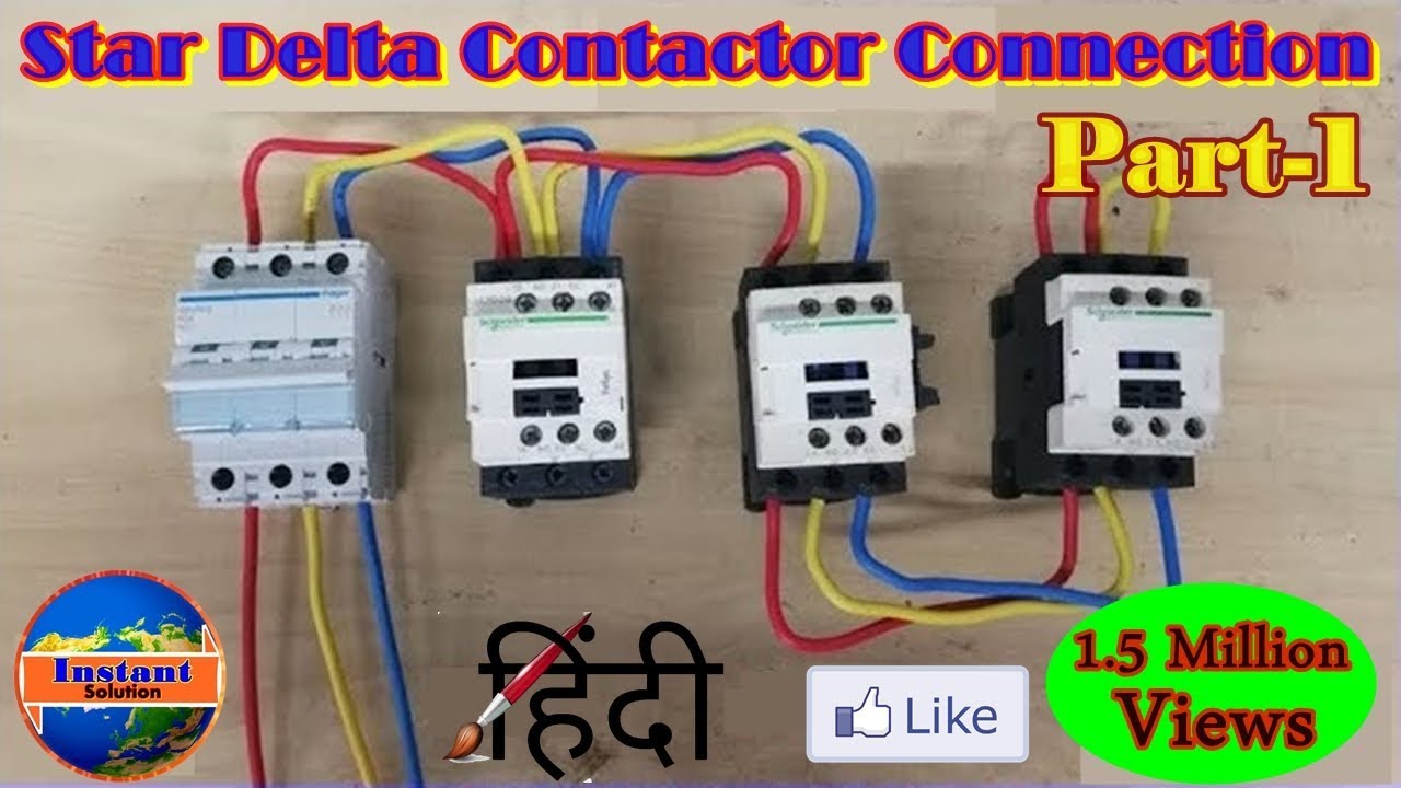 Contactor connection