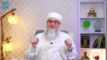 ملاحظات هامة في هندسة حرف الهاء تلاوة الأخ محمد جوير من العراق | صحح تلاوتك مع الغوثاني