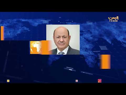 نشرة أخبار التاسعة - عماد جسار 13 يوليو 2025