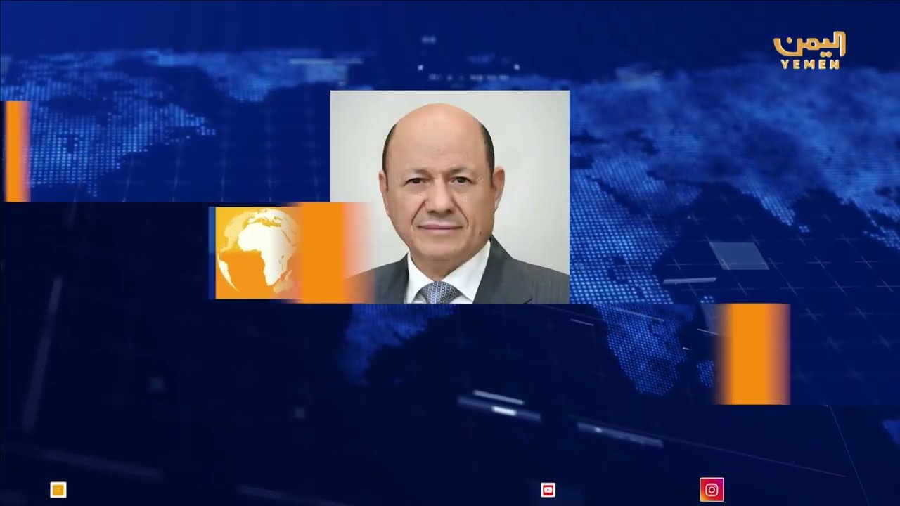 نشرة اخبار التاسعة | تقديم - عماد جسار 13/07/2025