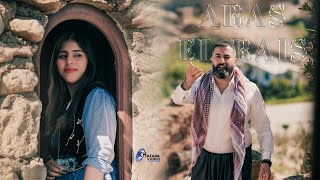 Download Lagu Aras Al Raes - Trateit Madeint Al Zeitoon | اراس الريس - تراثيات  مدينة الزيتون3 MP3