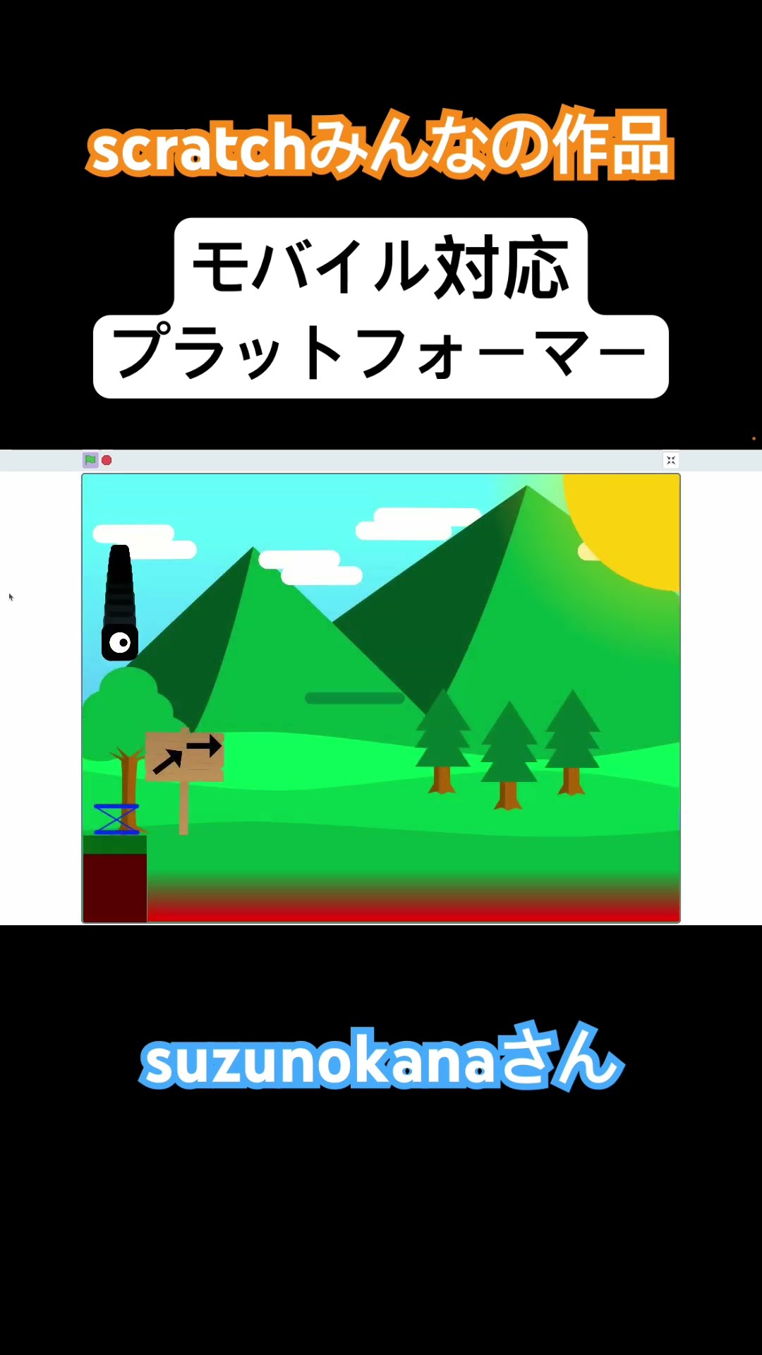 ビンゴおじさんのスクラッチ教室 - YouTube
