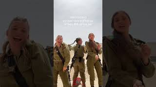 👩‍✈️ Female Soldiers In The Idf