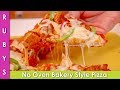 No Oven Pizza Bakery Style Chicken Tikka Pizza Recipe in Urdu Hindi - RKK