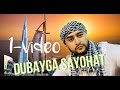 DUBAYGA SAYOHAT 1-VIDEO!!!! BAA va DUBAY HAQIDA UMUMIY MA`LUMOT......