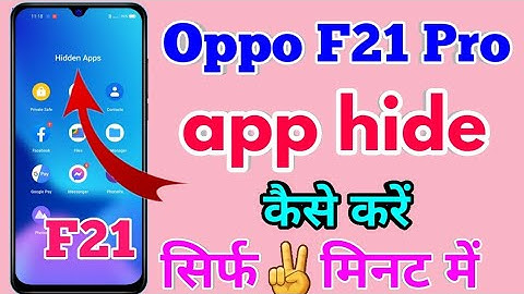 Oppo F21 Pro App Hide Kaise Kare | Oppo F21 Pro Hide Apps
