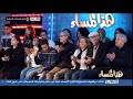 برنامج هاذا المساء الفنان القدير مصطفى طالب إلي تهنى ساعة برنامج هاذا المساء الفنان القدير مصطفى طالب إلي تهنى ساعة