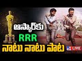 RRR's "Naatu Naatu" earns Oscar nomination in Best Original Song category