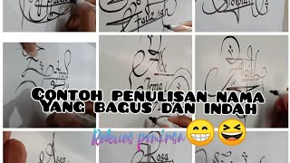 Contoh Contoh Tulisan Nama Yang Indah Kaligrafi Latin  Contoh Contoh Tulisan Nama Yang Indah Kaligrafi Latin