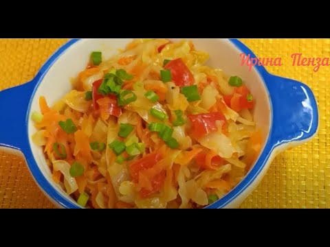 ТУШЁНАЯ КАПУСТА ПО - РУССКИ на ГАРНИР.😋МОЖНО В ПИРОЖКИ или НА ЗИМУ в БАНКИ.