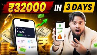 ₹32,000 in 3 Days! 😱 Astrology App Live Revenue Proof | AstroTalk Clone Business Model (2026) screenshot 4