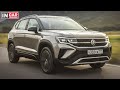 Новый Volkswagen Taos (2021) | Цены и комплектации!