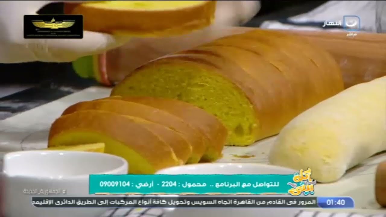 طريقة عمل 
