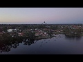 DJI Mavic Platnium, Filmed 12/7/18 in Ballajura WA