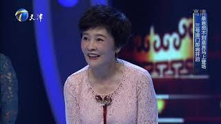 好友李洪涛惊喜助阵：梁丹妮的年轻心态值得去学习丨你看谁来了