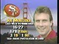 1988 NFC Championship Game SF 49ers vs Chicago Bears