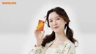 NRF 2023 Technology Partner – Kodak